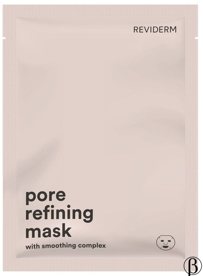 pore refining mask | Очищающая маска REVIDERM, 1 маска