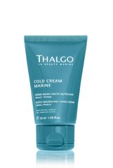 Deeply Nourishing Hand Cream - Сold Cream Marine | крем для рук інтенсивний поживний THALGO, 50 мл - Стандартний варіант