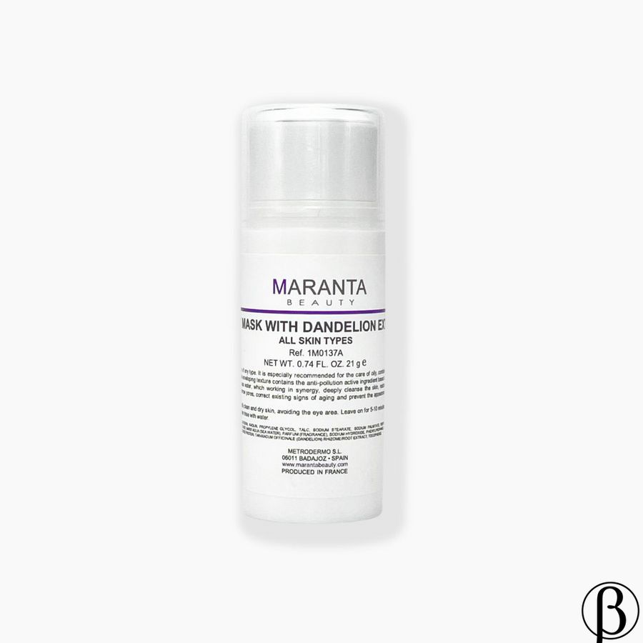 Clay Mask with Dandelion Extract | Глиняная маска с экстрактом одуванчика MARANTA, 21 г