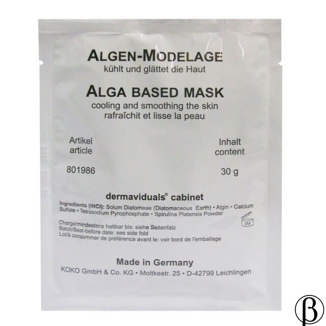 Algen-Modelage Maske | Моделююча маска на основі спіруліни DERMAVIDUALS, 30 г