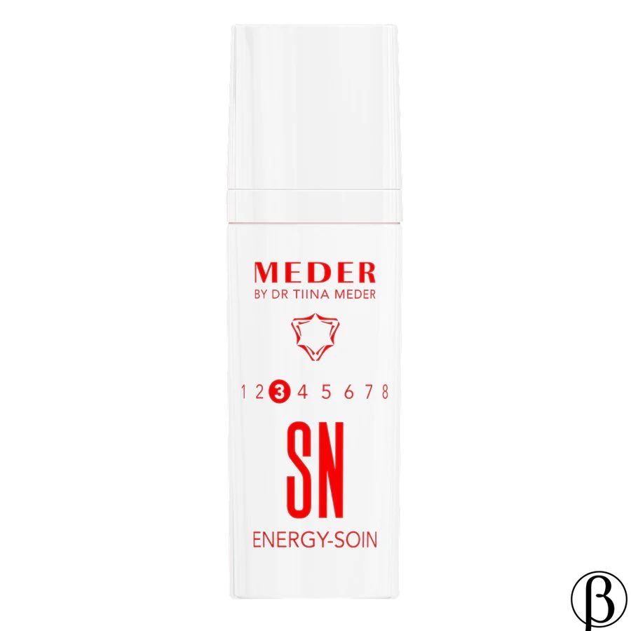 NRJ-Soin Serum 3Sn | Стимулирующая антиоксидантная сыворотка Энерджи-Суан MEDER, Стандарт 50 мл
