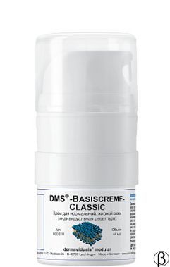 DMS Basiscreme Classic | ДМС Базовий крем Класік DERMAVIDUALS, 44 мл (проф)
