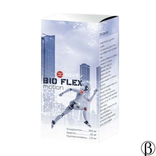 BioFlex motion | біологічно активна добавка WAMILES