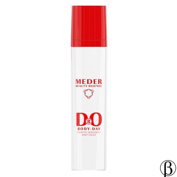 Body-Day Prebiotic Deodorant Body Cream 8Do | Крем-дезодорант з пребіотиками Боді-Дей MEDER, Стандарт 100 мл