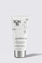 Glyconight 10% | Ночная пилинг-маска YON-KA, 50 мл - Regular size