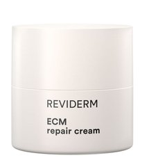 ECM repair cream | ECM відновлюючий крем REVIDERM, 50 мл