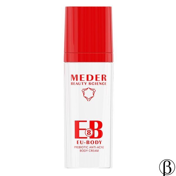 Eu-Body Prebiotic Anti-acne Body Cream 8Eb | Крем проти акне для тіла з пребіотиками Еу-Боді MEDER, Стандарт 50 мл