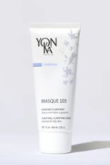 Masque 103 | Маска для нормальної та жирної шкіри YON-KA