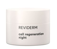 cell regeneration night | Клітинний регенеруючий нічний крем REVIDERM, 50 мл
