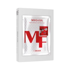 Myo-Fix Mask | Маска для корекції мімічних зморшок Міо-Фікс MEDER, 5 масок
