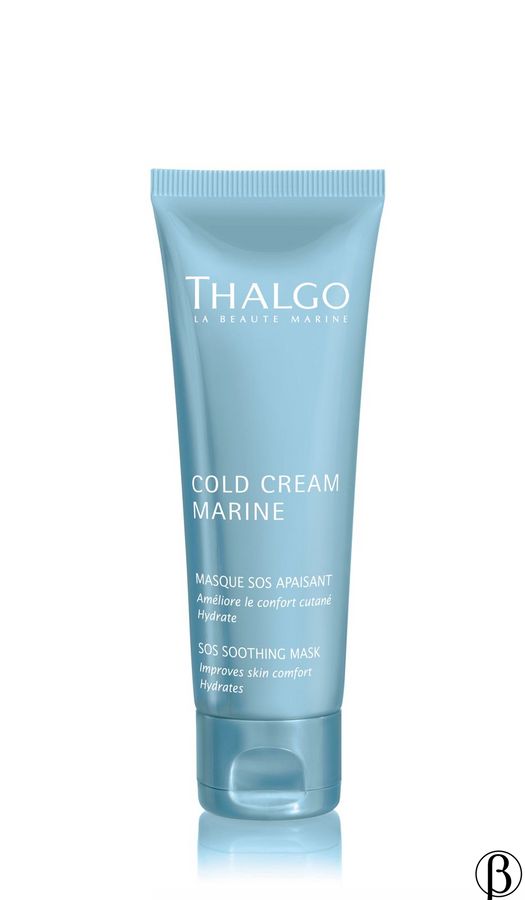 SOS Soothing Mask - Сold Cream Marine | маска восстанавливающая THALGO, 50 мл - Стандартний варіант