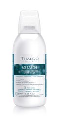 Coach Light Legs - | коуч Легкість ніг THALGO