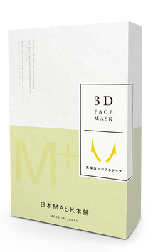 Маска з ефектом ліфтингу Nihon Mask Honpo