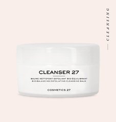 Cleanser 27 - біобальзам для очищення й балансу шкіри