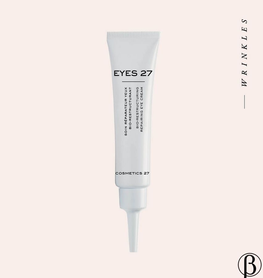 Eyes 27 - відновлювальний біокрем для реструктуризації шкіри під очима
