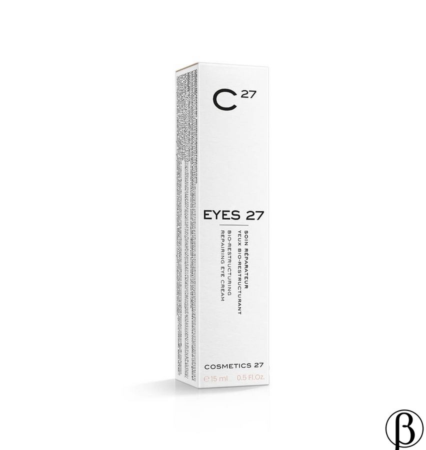 Eyes 27 - відновлювальний біокрем для реструктуризації шкіри під очима
