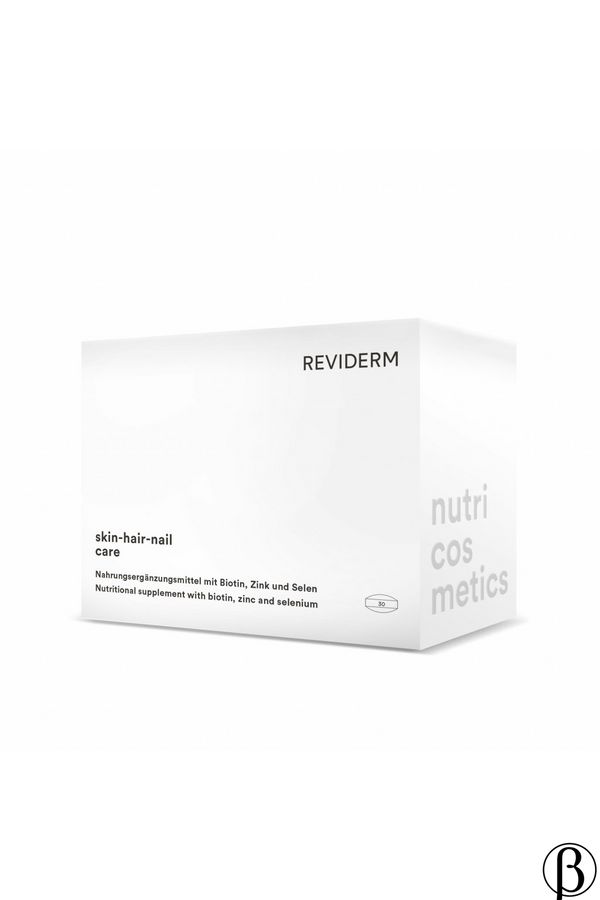 nutricosmetics SKIN-HAIR-NAIL care | Диетическая добавка для кожи, волос, ногтей REVIDERM, 1 уп.