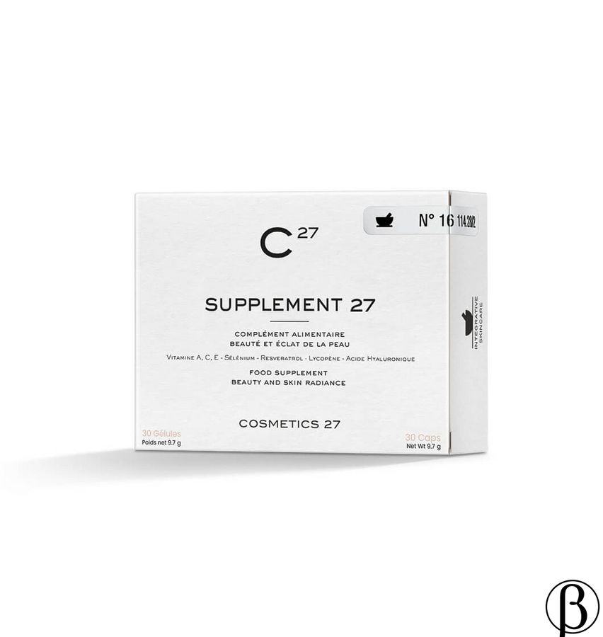 Supplement 27 - рослинна харчова добавка