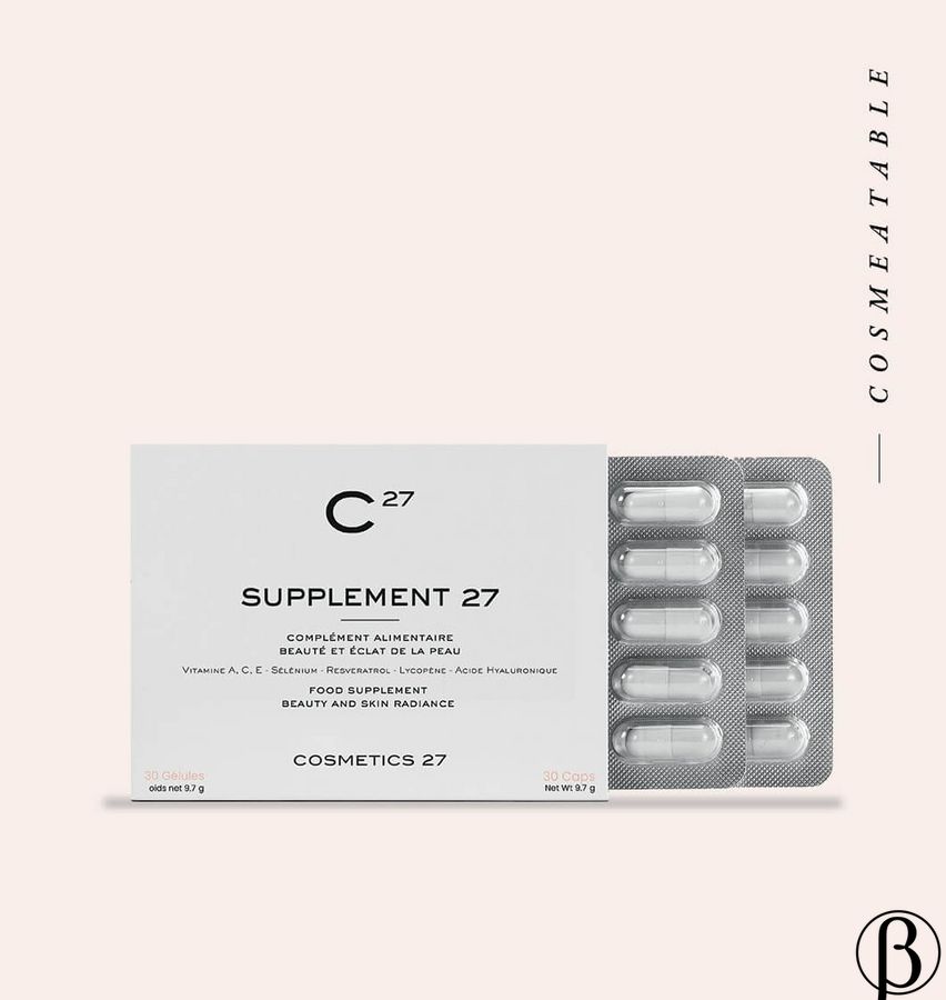 Supplement 27 - рослинна харчова добавка