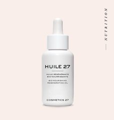 Huile 27 - живильна олія для регенерації шкіри