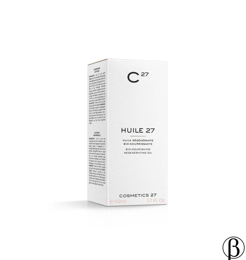 Huile 27 - питательная масло для регенерации кожи