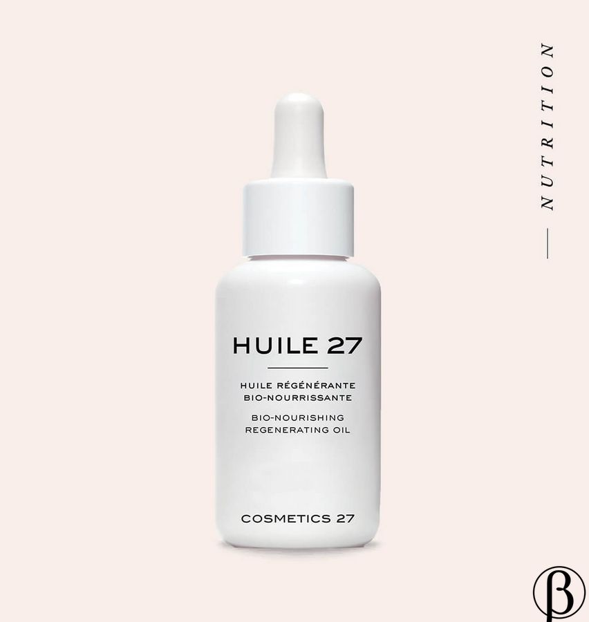 Huile 27 - живильна олія для регенерації шкіри